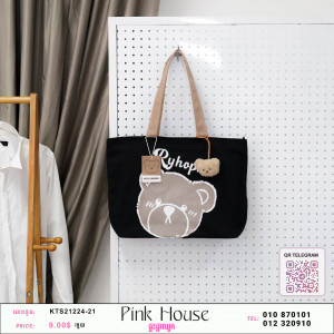 កាបូបចំហៀងS37