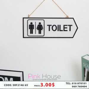 សម្ភារ: Decor V13