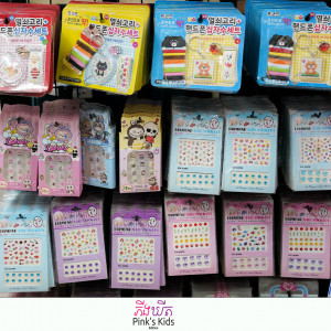 TOYS 5