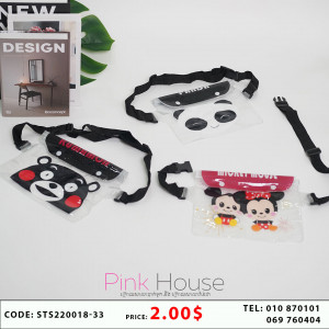 ថង់ការពារ ទូរស័ព្ទPanda