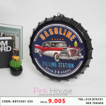 សម្ភារ: Decor A20