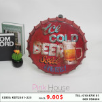 សម្ភារ: Decor A25
