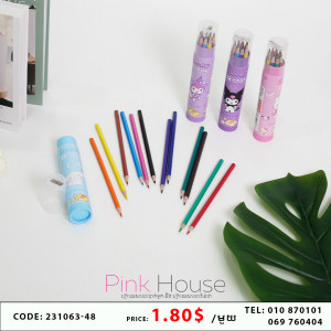 ប្រអប់ដាក់ Color 8