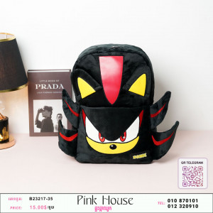 សាក់កាដូ SONIC