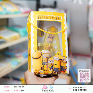 ឈុតminions