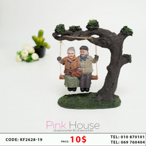 គ្រឿងតំាងលម្អថ្មD6