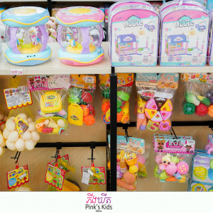 TOYS 4