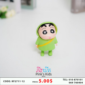 គ្រឿងតំាងលម្អ MM13