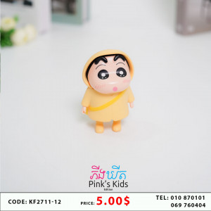 គ្រឿងតំាងលម្អ MM12