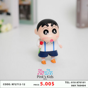 គ្រឿងតំាងលម្អ MM17