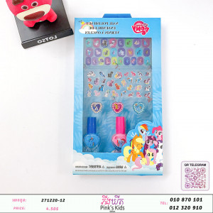 Toys21