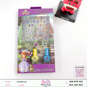 Toys22