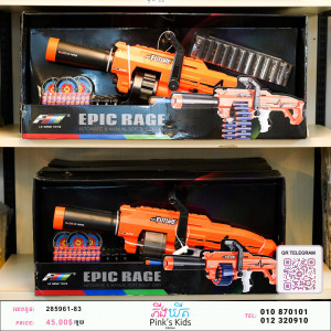 ឈុតTOY14
