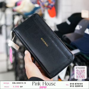 កាបូបលុយPK