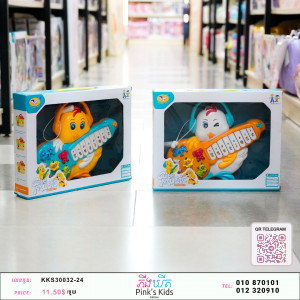 ឈុតTOY40