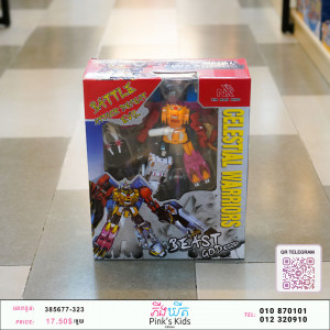 ឈុតTOY13
