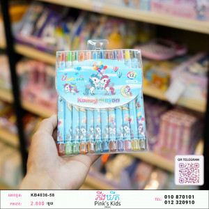 ប្រអប់color9