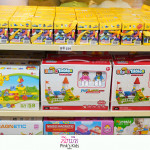 ឈុតTOY53