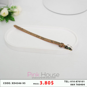 ខ្សែដៃH31