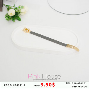 ខ្សែដៃ H9