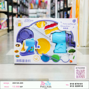 ឈុតTOY11