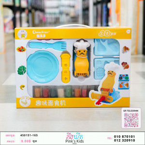 ឈុតTOY8