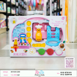 ឈុតTOY9