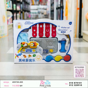 ឈុតTOY6