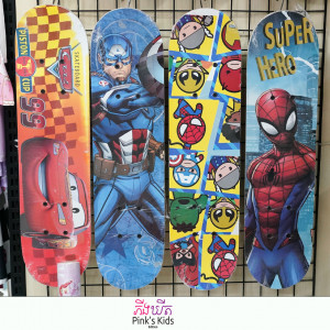 Skateboards ក្តាជិះស្គី