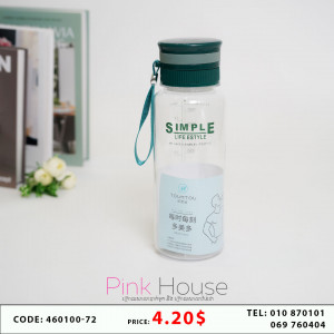 ដបទឹក​ S53