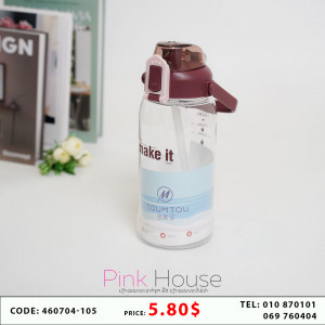 ដបទឹក​ S49