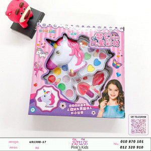 Toys20