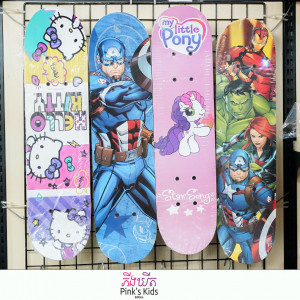 Board Games1