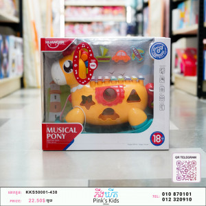 ឈុតTOY38