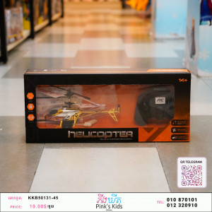 ឈុតTOY37
