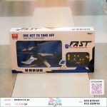ឈុតTOY36