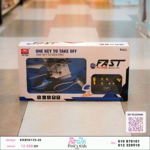 ឈុតTOY36