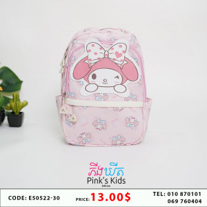 សាក់ដូ Kuromi3