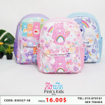 សាក់កាដូCheer Bear