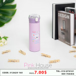ដប់ទឹក​ dear 2