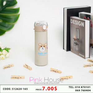 ដប់ទឹក​ dear 1