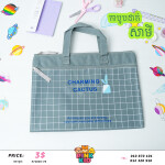 កាបូបដាក់សាមី-574016-76