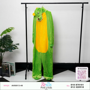 ឈុត Costume​ R