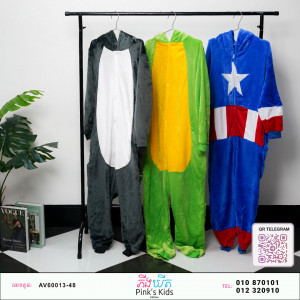 ឈុត Costume​ L