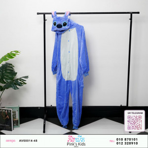 ឈុត Costume​ G