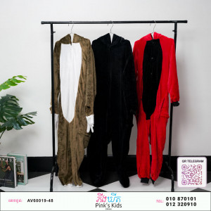 ឈុត Costume​ l
