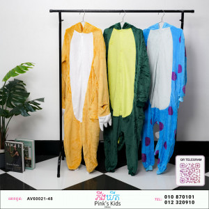 ឈុត Costume​ X