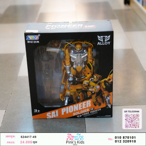 ឈុតTOY5