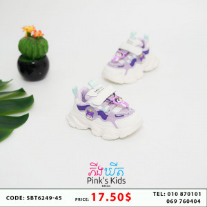 ស្បែកជើងប៉ាតតា A​12