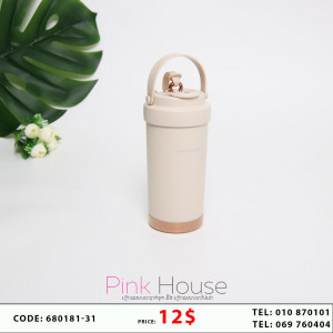 ដបទឹក​ A17